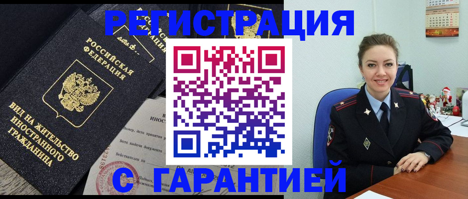 форма 3 в Зарайске